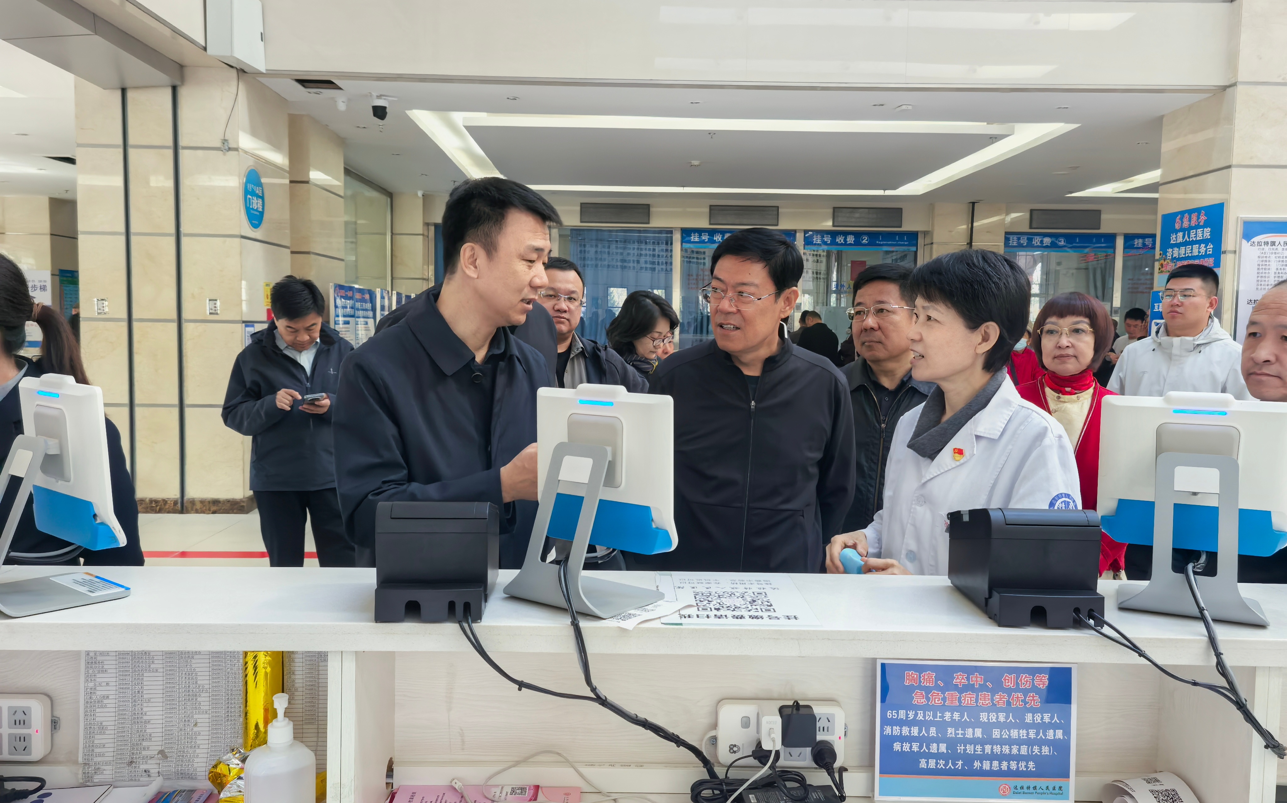 微信图片_20260403172639_1167_66_副本.jpg
