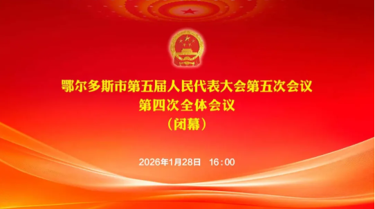 10d2d228-a200-4963-81c1-b7ccb35c07f2.png