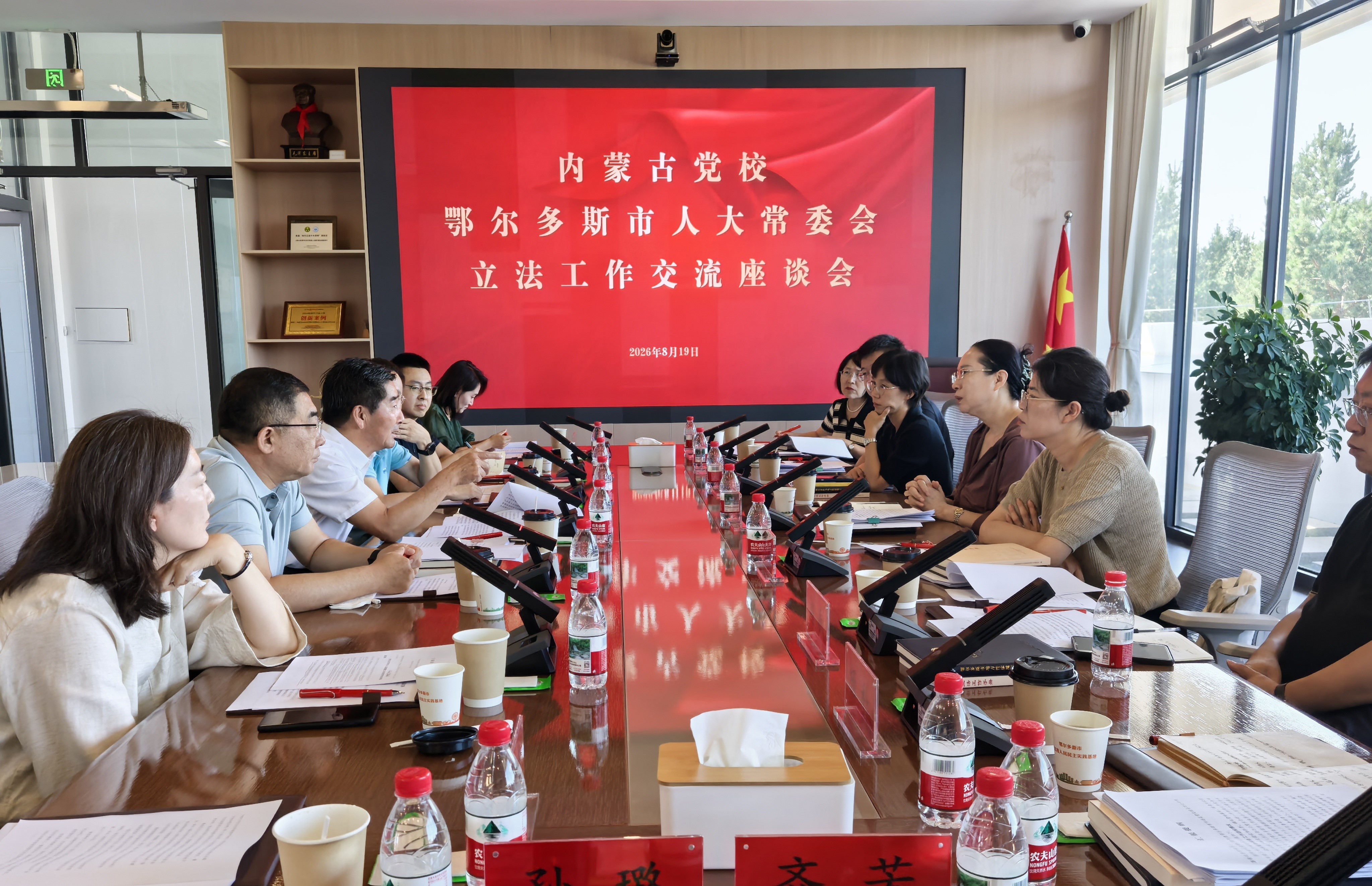 微信图片_20260821094435_29_6644.jpg