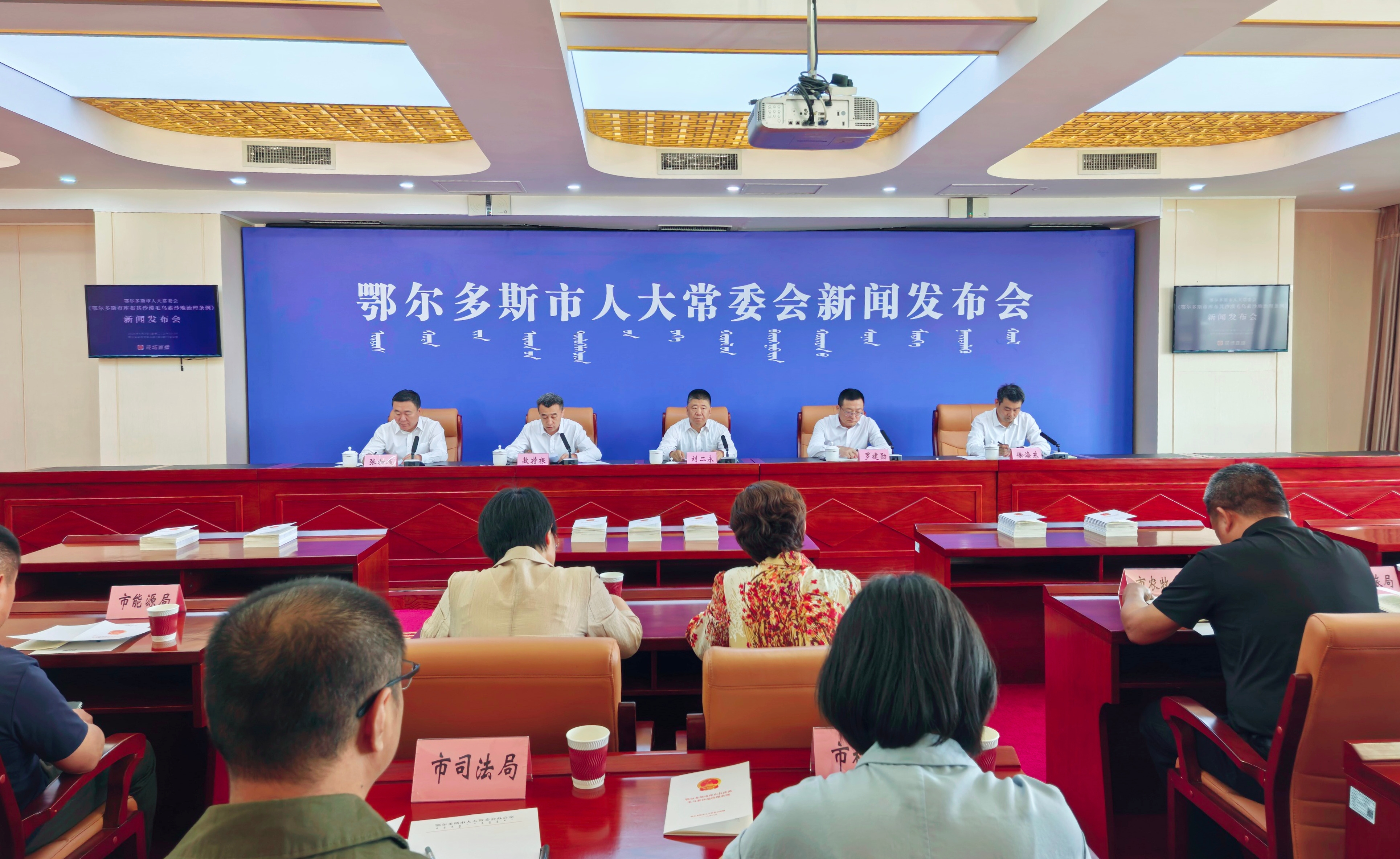 微信图片_20260602160218_55_304_副本.jpg