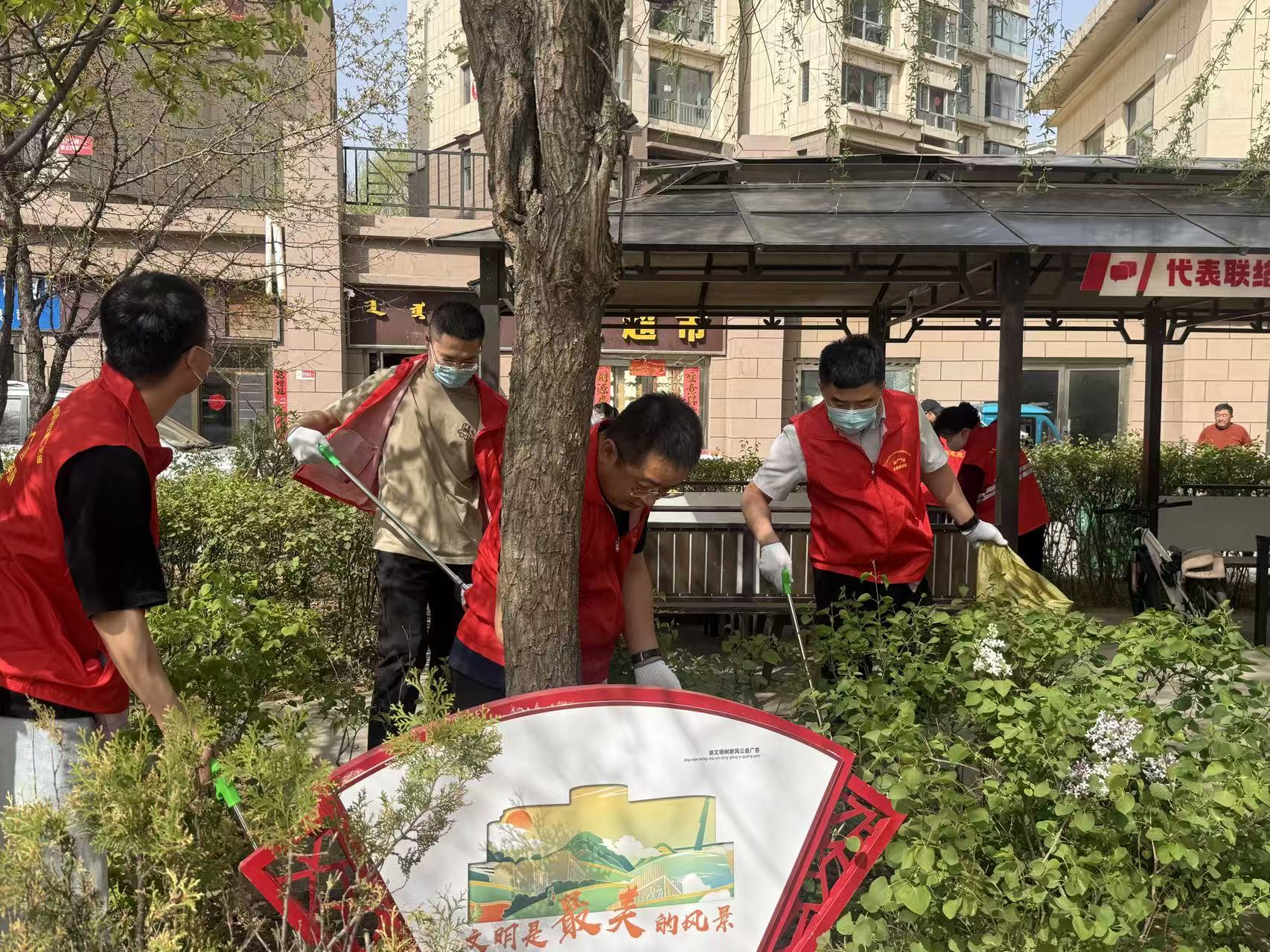 微信图片_20260427104433_661_169.jpg