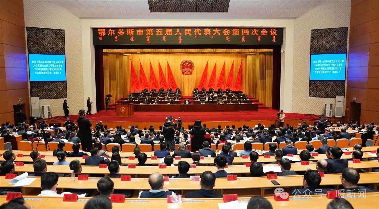 微信图片_20250123122038.jpg