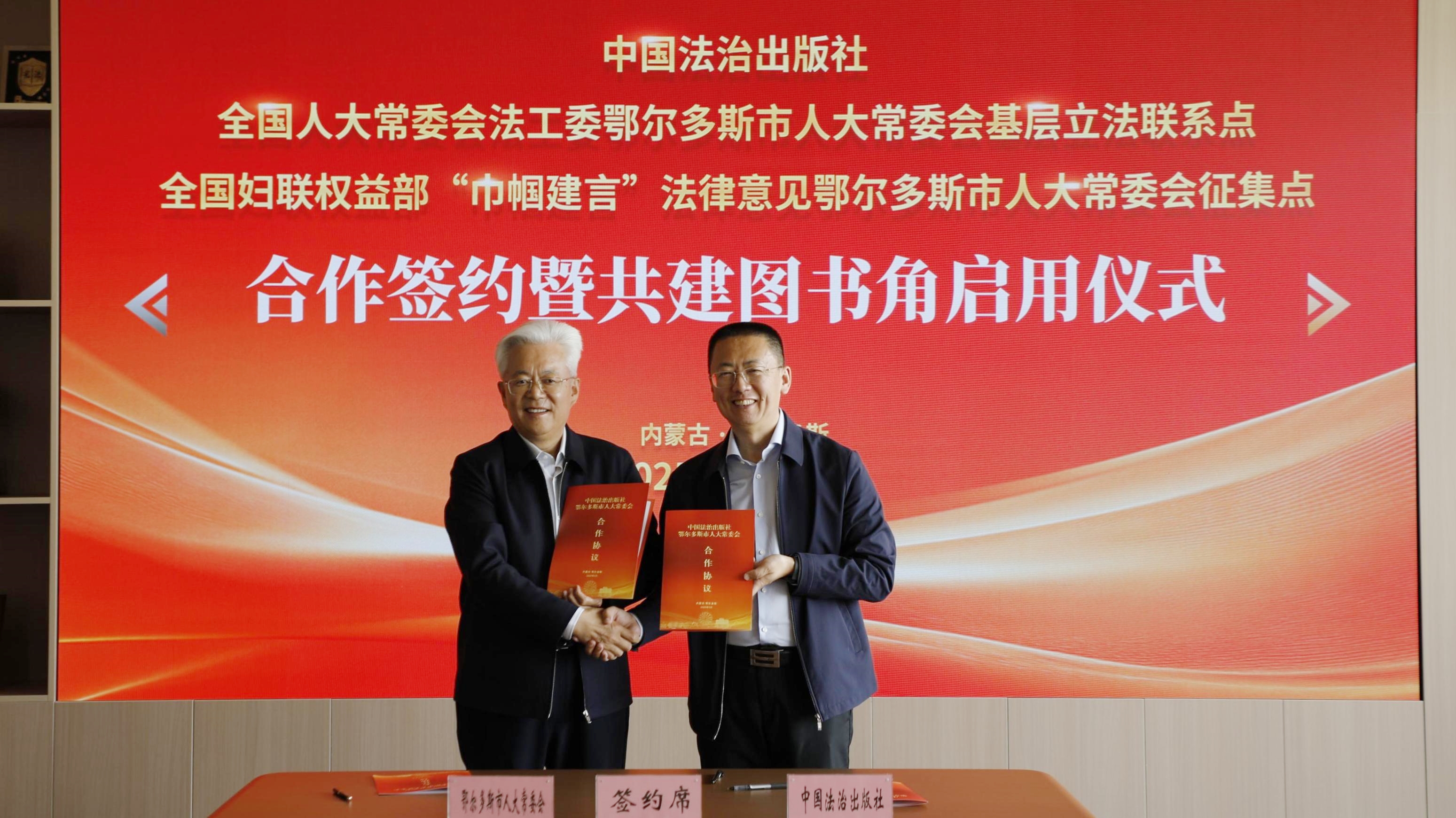 微信图片_20250521094758_副本.jpg