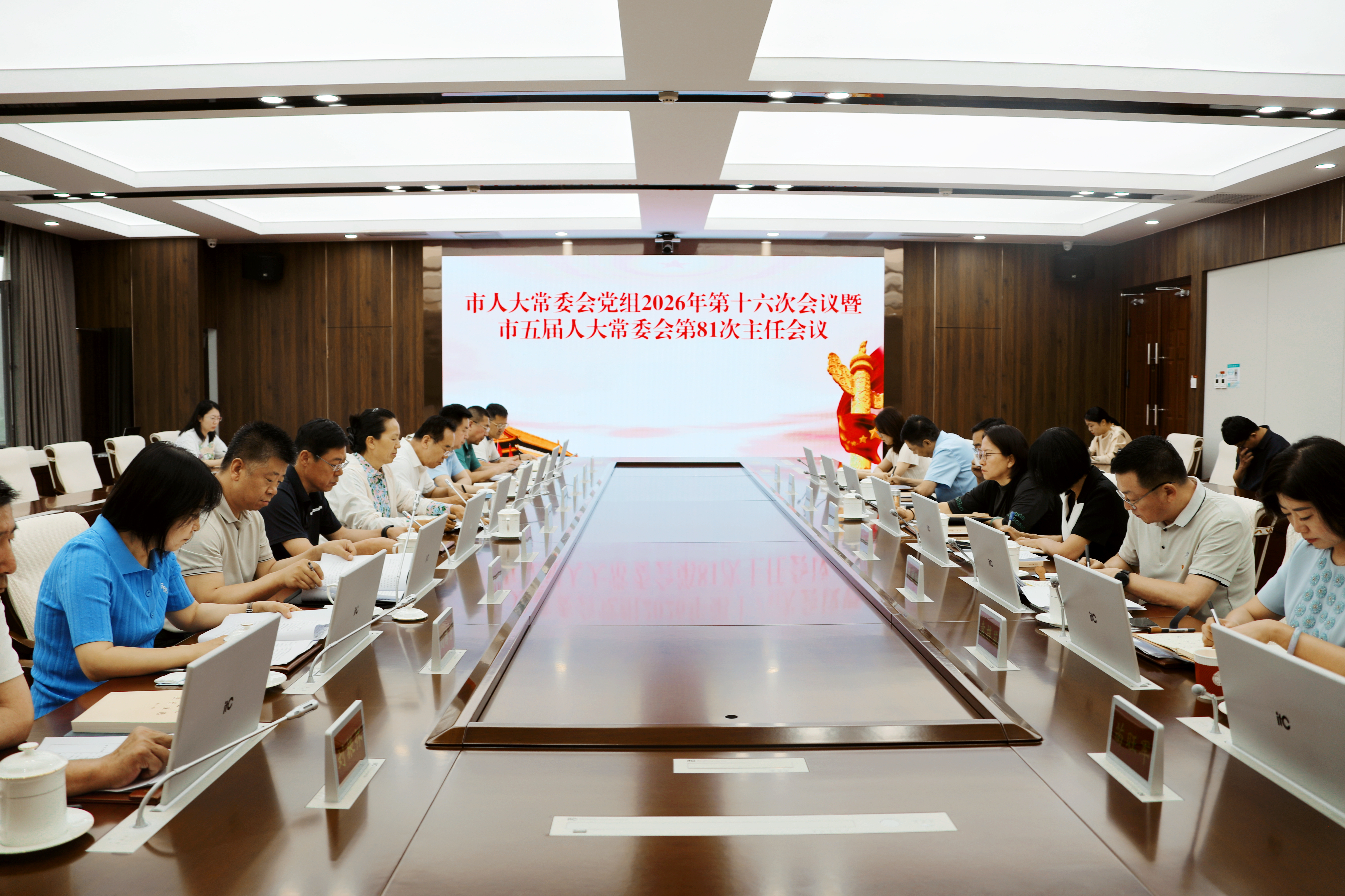 微信图片_20260714165931_21_43.jpg